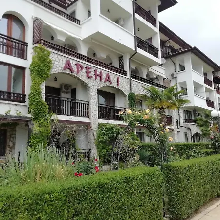 Арена 1 公寓 *